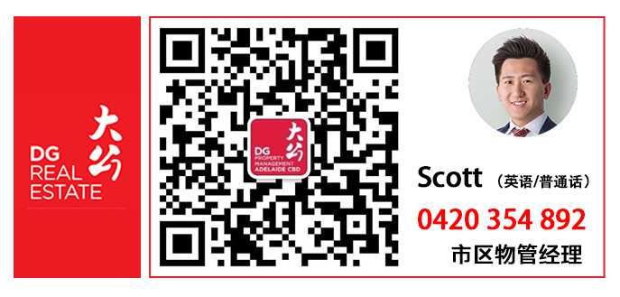 wechat code- SC.jpg