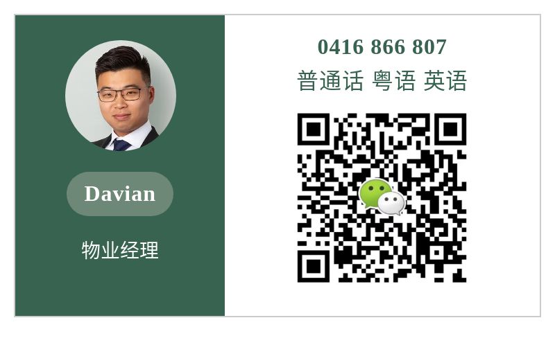 Davien Lew wechat.jpg