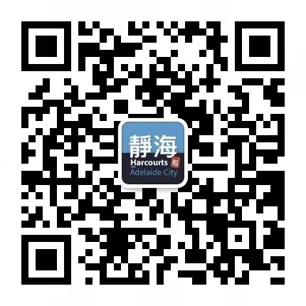 CIci Wechat QR Code.jpg